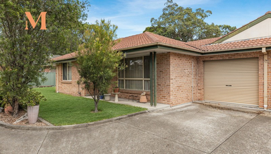 Picture of 3/34a Neilson Street, EDGEWORTH NSW 2285