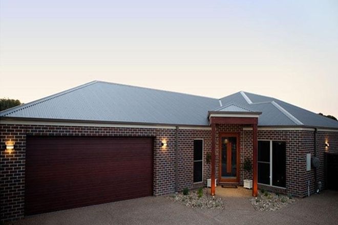 Picture of 3 Bilby Close, KYABRAM VIC 3620