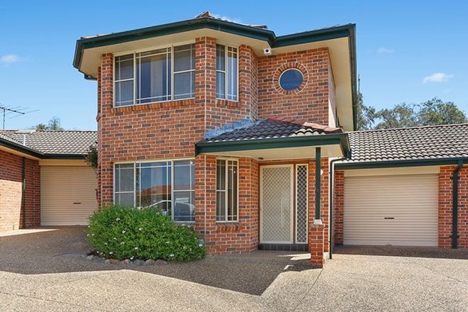 Picture of 6/21 Condello Crescent, EDENSOR PARK NSW 2176