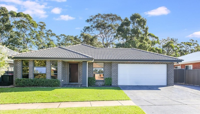Picture of 44 Heritage Drive, APPIN NSW 2560