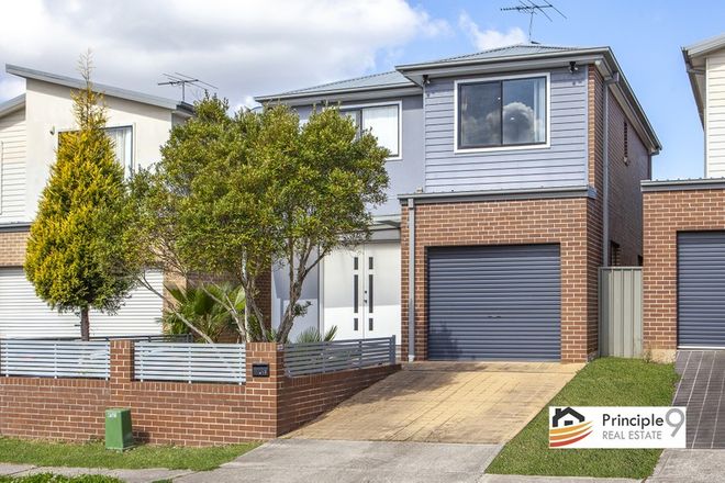 Picture of 11 Bentley Street, ROOTY HILL NSW 2766