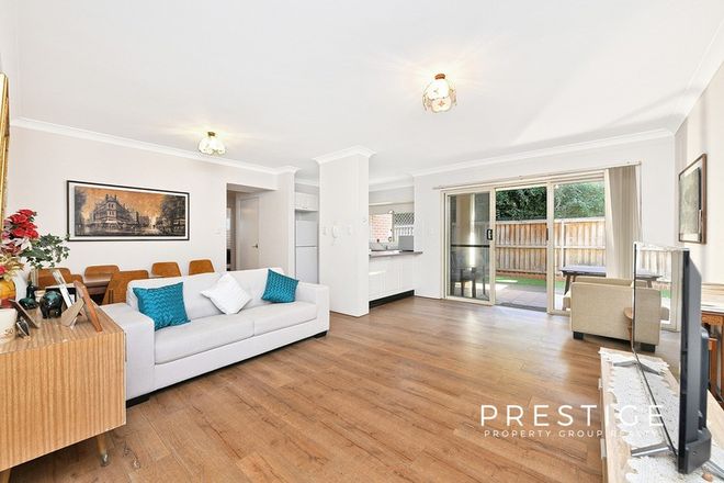 Picture of 12/36 Firth Street, ARNCLIFFE NSW 2205