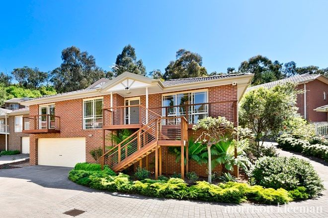 Picture of 6/1333 Main Road, ELTHAM VIC 3095