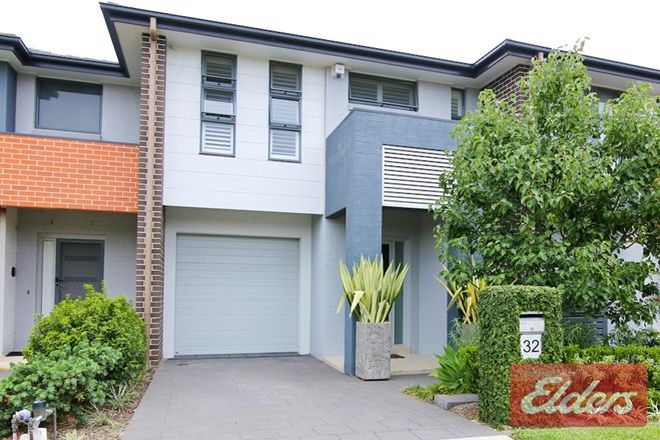 Picture of 32 Tweed Street, THE PONDS NSW 2769