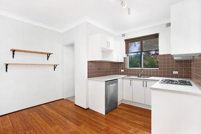 Picture of 10/13 Bayley Street, MARRICKVILLE NSW 2204