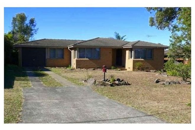 Picture of 10 Burton Avenue, MOOREBANK NSW 2170