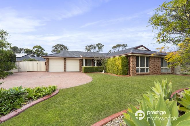 Picture of 2 Banyule Court, WATTLE GROVE NSW 2173