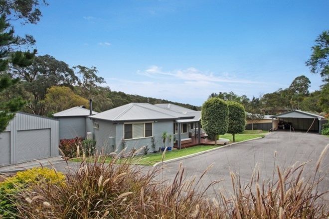 Picture of 164 Pacific Hwy, JEWELLS NSW 2280