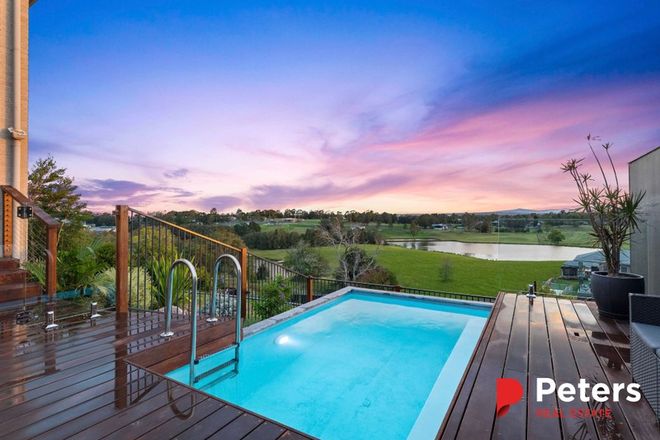 Picture of 16 Vantage Court, BOLWARRA NSW 2320