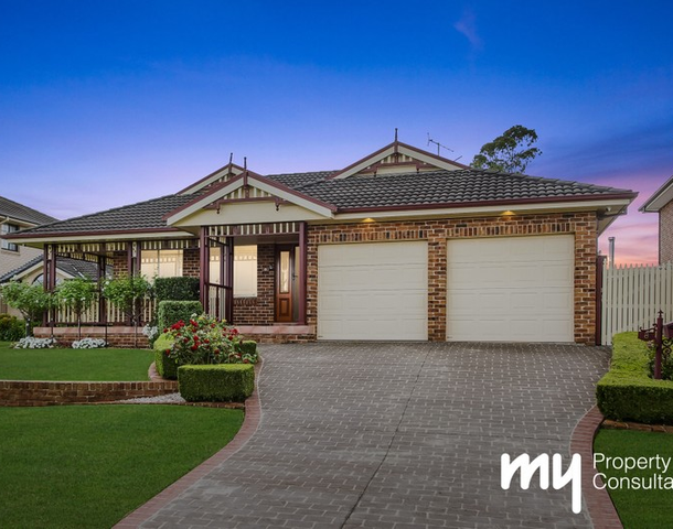 8 Clematis Place, Mount Annan NSW 2567