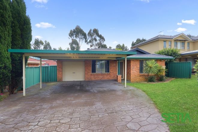 Picture of 94 Armitage Drive, GLENDENNING NSW 2761
