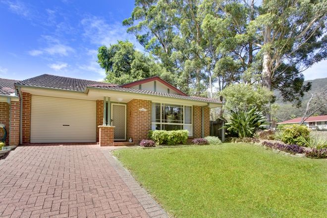 Picture of 1/28 Tunis Street, LAURIETON NSW 2443