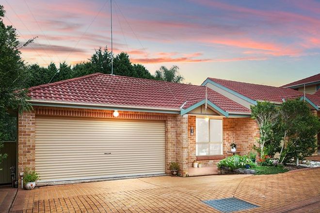 Picture of 1/91 Villiers Road, PADSTOW HEIGHTS NSW 2211