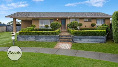 Picture of 2 Wiltshire Court, PORTLAND VIC 3305