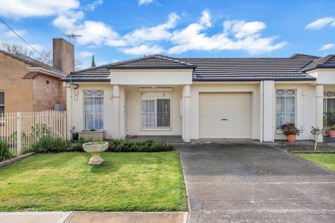 Picture of 25A Aberfeldy Avenue, EDWARDSTOWN SA 5039