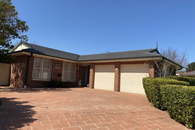 Picture of 3 Weeks Place, NARELLAN VALE NSW 2567
