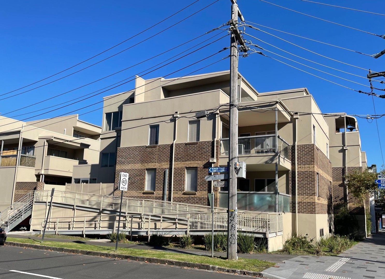 2 bedrooms Apartment / Unit / Flat in 12/82-86 Atherton Road OAKLEIGH VIC, 3166