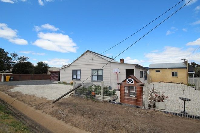 Picture of 21 Cromie Street, RUPANYUP VIC 3388