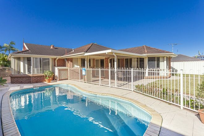 Picture of 16 Gordon Reeve Close, RAYMOND TERRACE NSW 2324