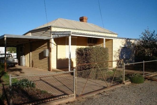 Picture of 17 Sixth Street, ORROROO SA 5431