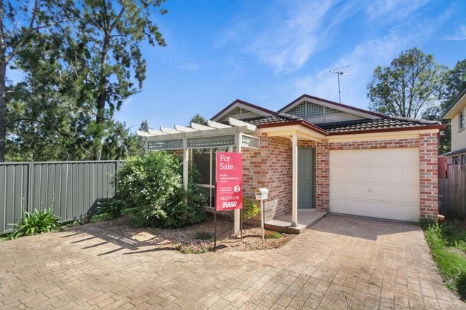 Picture of 11 Cottage Lane, CURRANS HILL NSW 2567