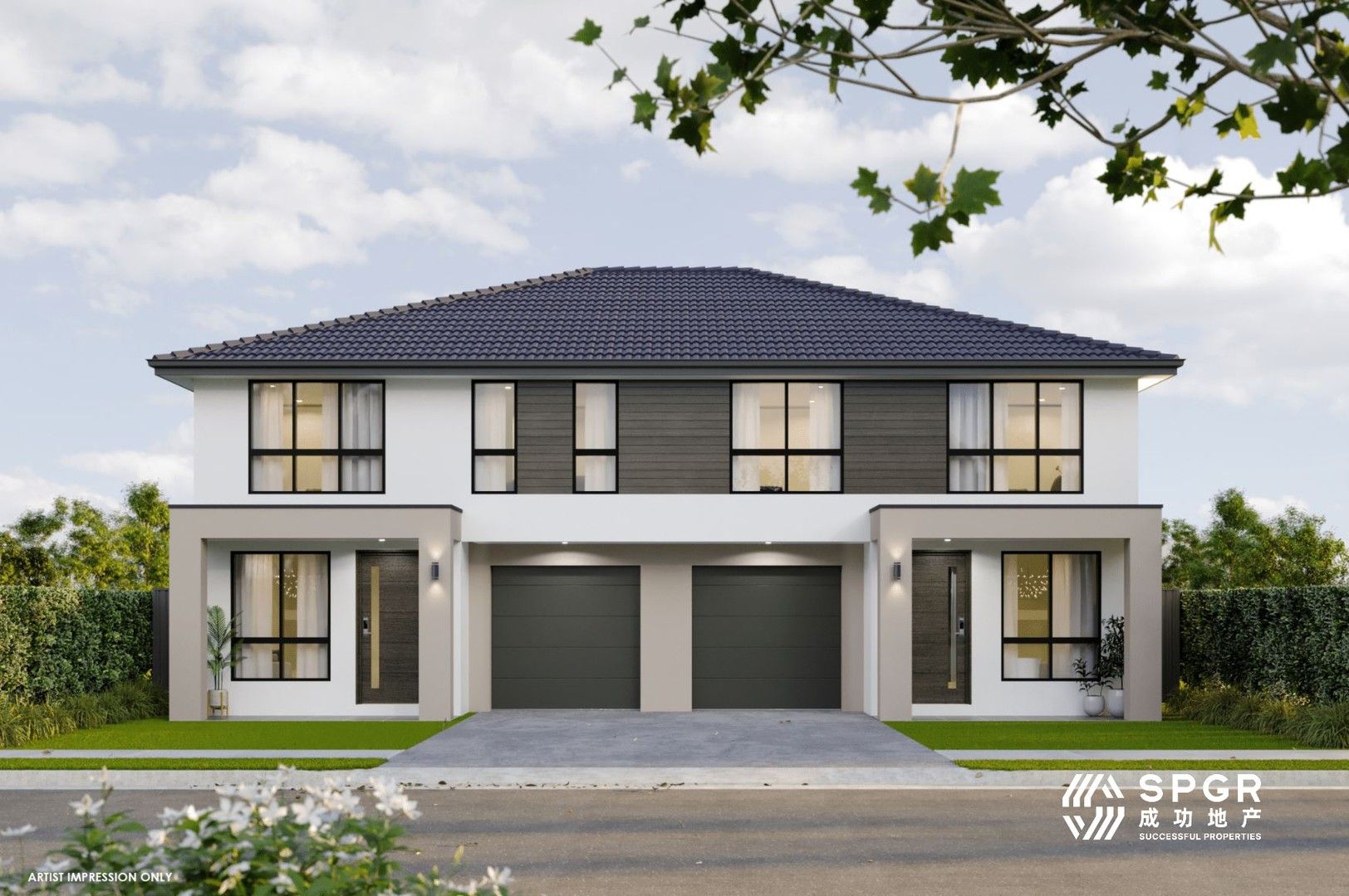 118 Neptune Circuit, Schofields NSW 2762, Image 0