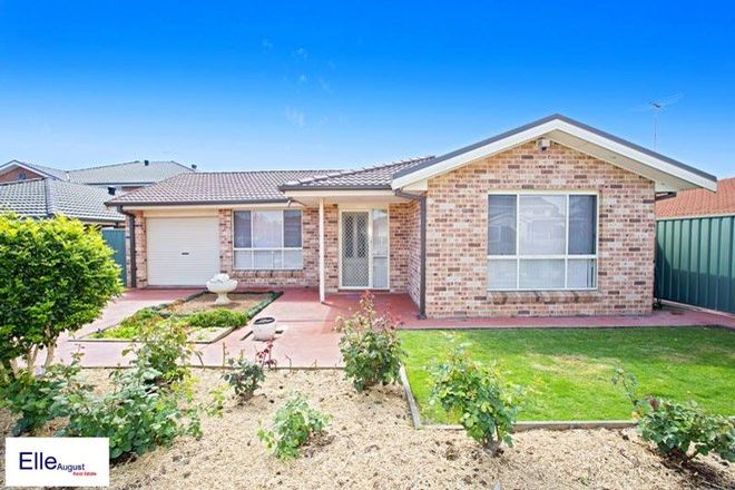 Picture of 239A Green Valley Rd, GREEN VALLEY NSW 2168