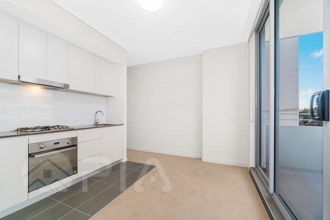 Picture of 406B/27 Dressler Court, MERRYLANDS NSW 2160