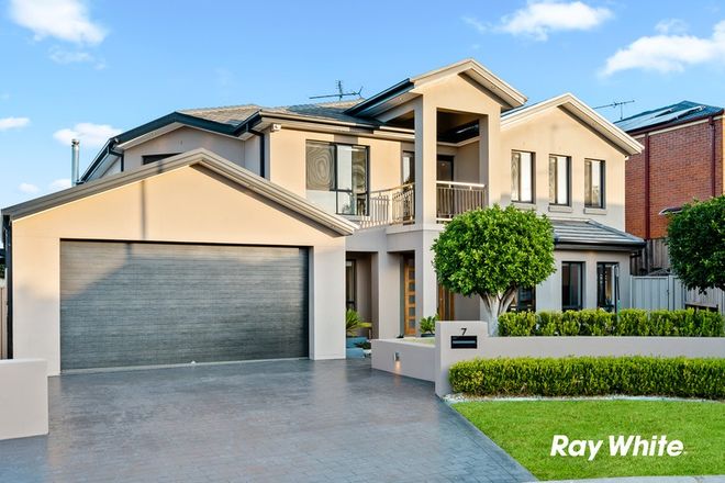 Picture of 7 Dundrum Grove, KELLYVILLE RIDGE NSW 2155