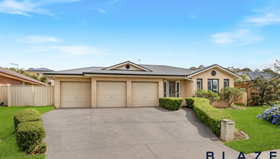 Picture of 161 Welling Drive, MOUNT ANNAN NSW 2567