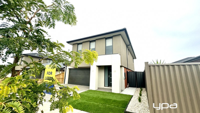 Picture of 5 Zeppelin Way, DIGGERS REST VIC 3427
