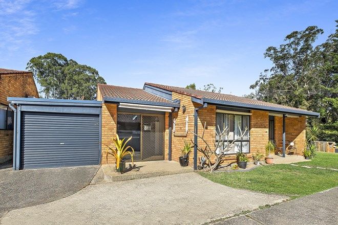 Picture of 1/5 Wollongba Place, TOORMINA NSW 2452