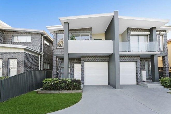 Picture of 84a Centenary Road, SOUTH WENTWORTHVILLE NSW 2145