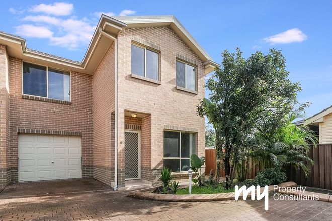 Picture of 5/21 Mary Crescent, LIVERPOOL NSW 2170