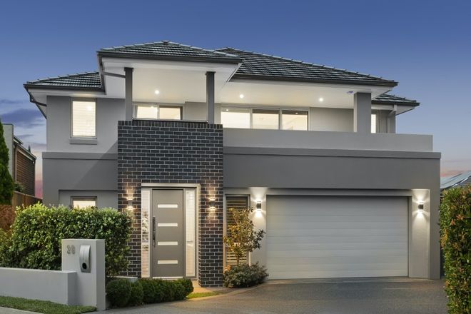 Picture of 28 Ballymena Way, KELLYVILLE NSW 2155