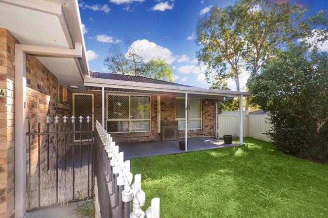 Picture of 1/4 Hepburn Court, OXENFORD QLD 4210