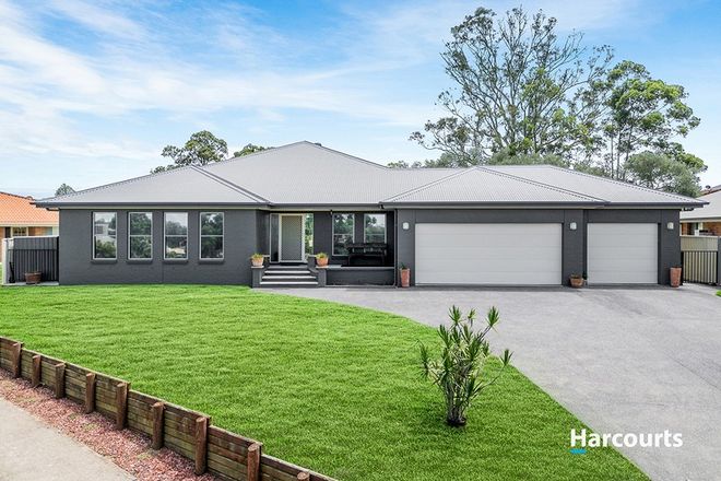 Picture of 14 Weemala Close, ABERGLASSLYN NSW 2320