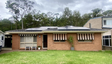 Picture of 14 Haddington Drive, CARDIFF SOUTH NSW 2285