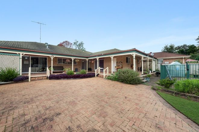 Picture of 98a Queenscliff Drive, WOODBINE NSW 2560