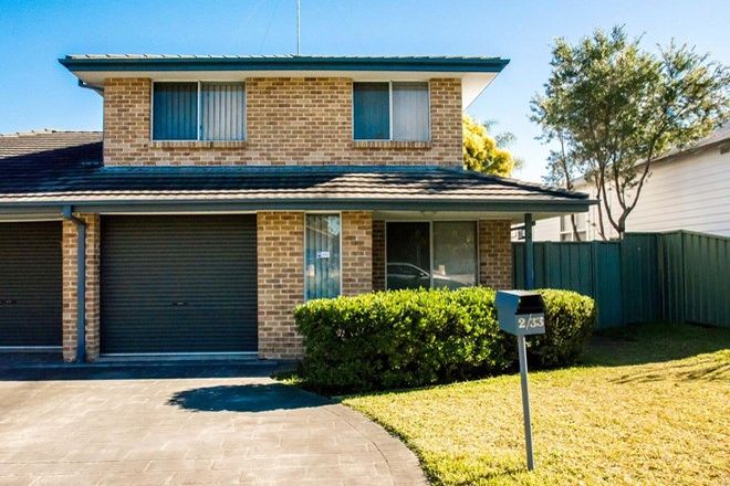 Picture of 2/33 Doonmore Street, PENRITH NSW 2750