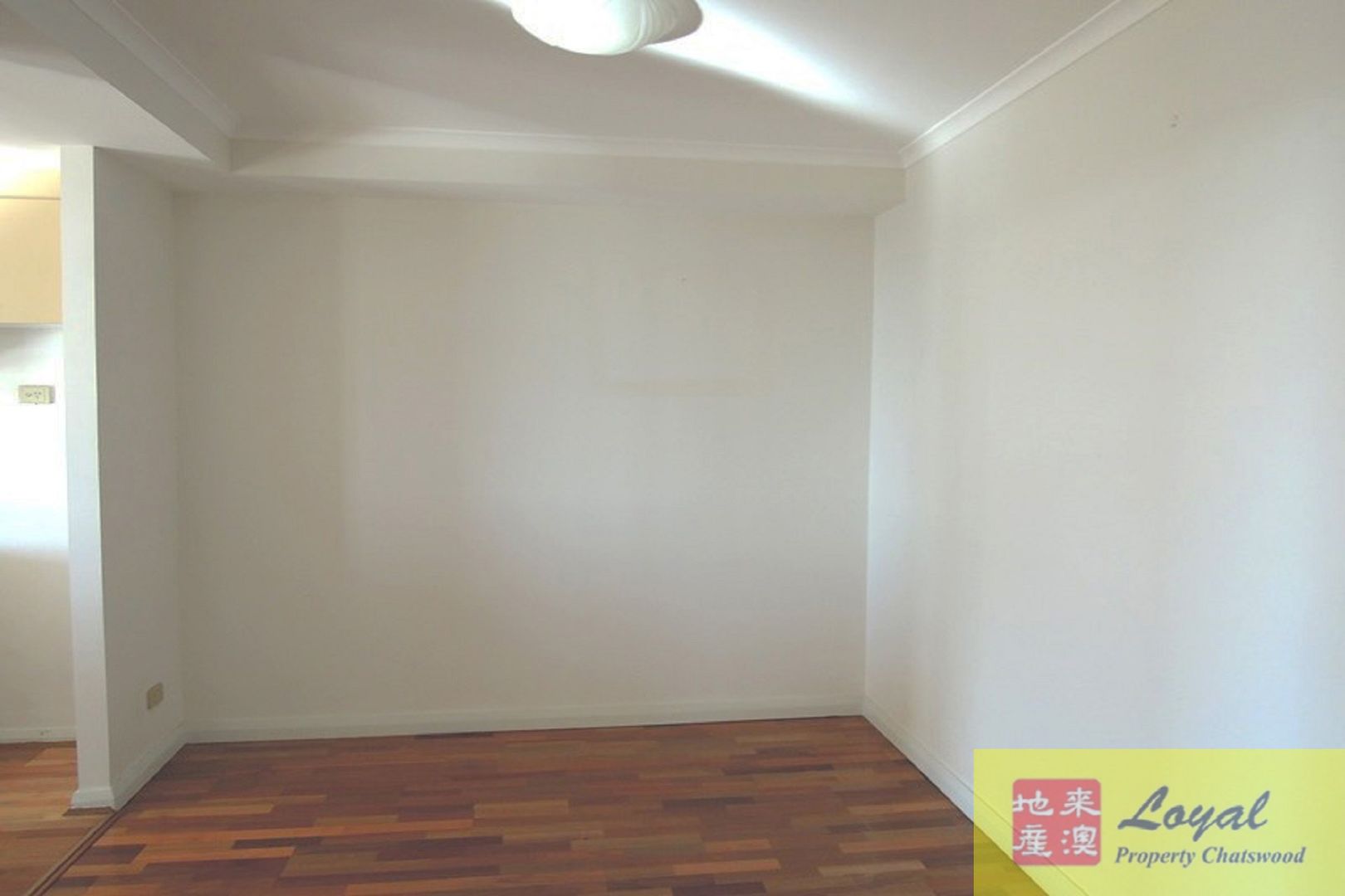 1608/2B Help Street, Chatswood NSW 2067, Image 1