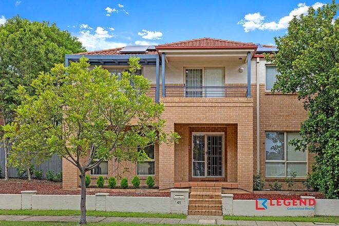 Picture of 41 Elmstree road, STANHOPE GARDENS NSW 2768