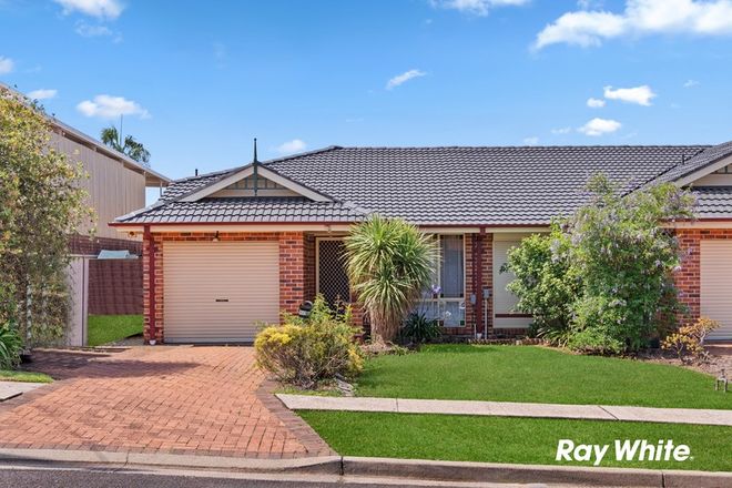 Picture of 1/16 Ollier Crescent, PROSPECT NSW 2148