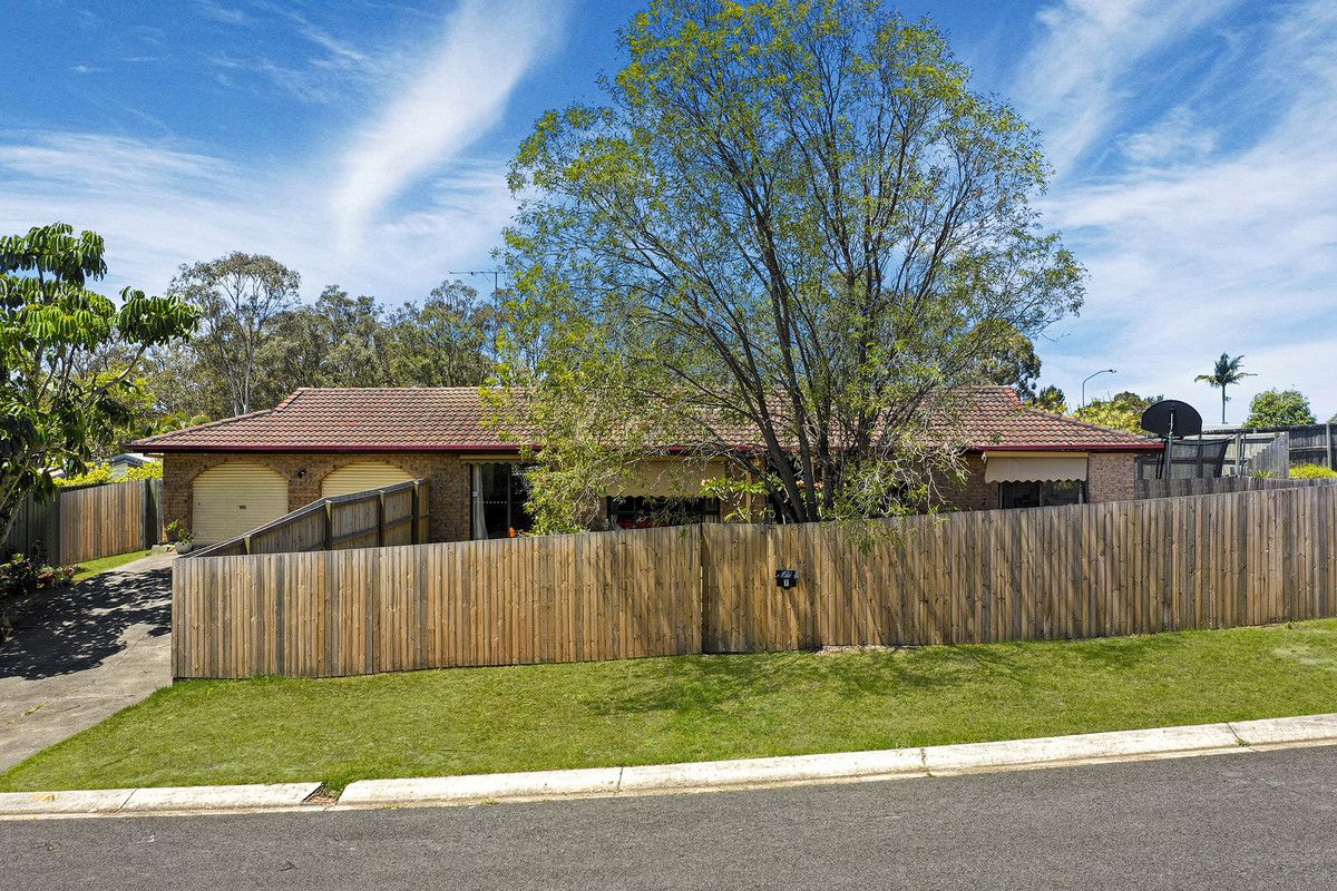 7 Gatton Court, Helensvale QLD 4212, Image 2