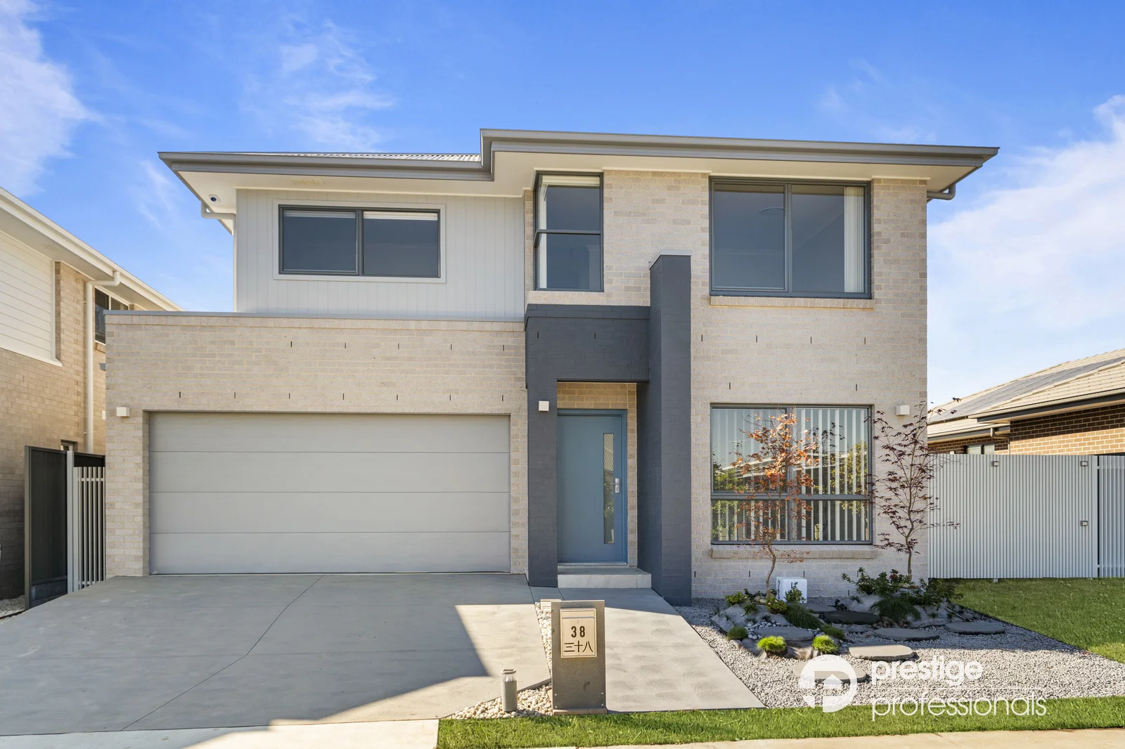 38 Ellison Street, Gilead NSW 2560