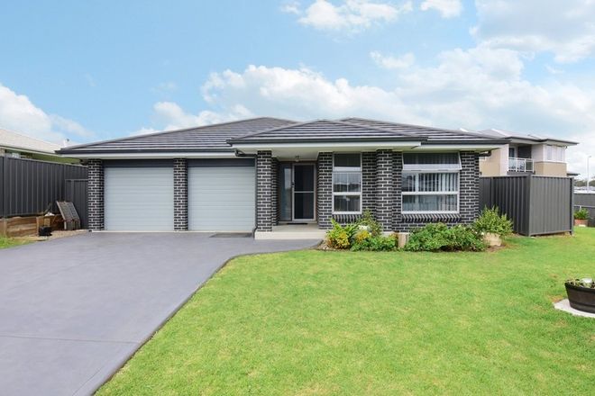 Picture of 19 Fantail Street, SOUTH NOWRA NSW 2541