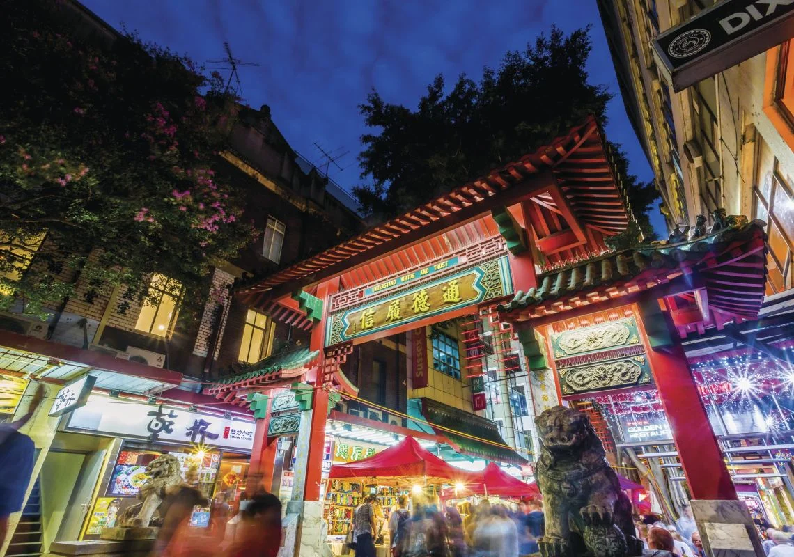 Additional image 37 of 611/1 Stirling Street, Glebe NSW 2037