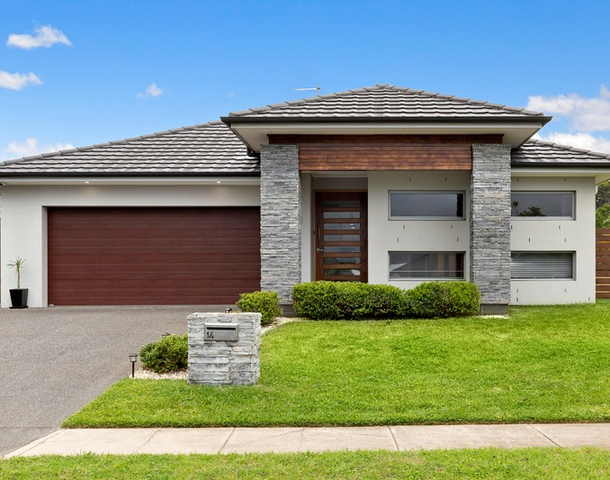 14 Bellona Chase, Cameron Park NSW 2285