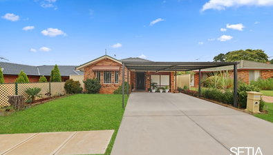 Picture of 31 Glenview Grove, GLENDENNING NSW 2761