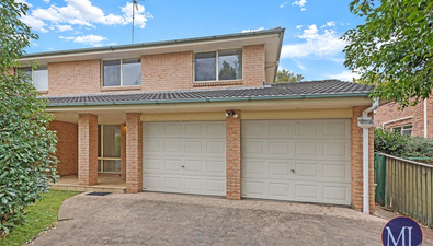 Picture of 4 Pykett Place, DURAL NSW 2158